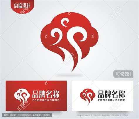 祥云logo|祥云logo设计图片